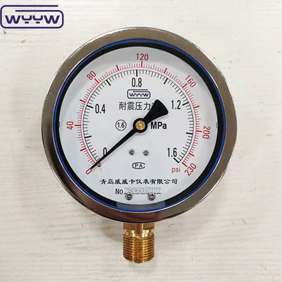 /Nowy produkt, bajonet chromowany, /1⁄2 &quot;bsp, radialna pręta wejściowa, /4&quot; glicerynę, manometr ciśnieniowy.