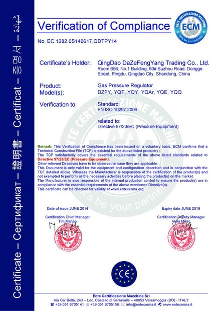 Chiny Qingdao Dazefengyang Meter&amp; Welding Instruments Co., Ltd. Certyfikaty