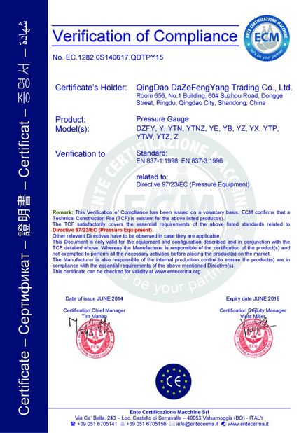 Chiny Qingdao Dazefengyang Meter&amp; Welding Instruments Co., Ltd. Certyfikaty